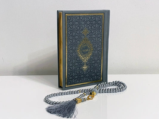 Stone Grey - Quran, Prayer Mat and Tasbih Gift Set