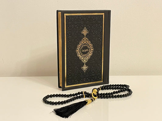 Black - Quran, Prayer Mat and Tasbih Gift Set
