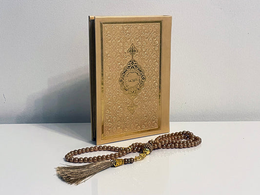 Gold - Quran, Prayer Mat and Tasbih Gift Set